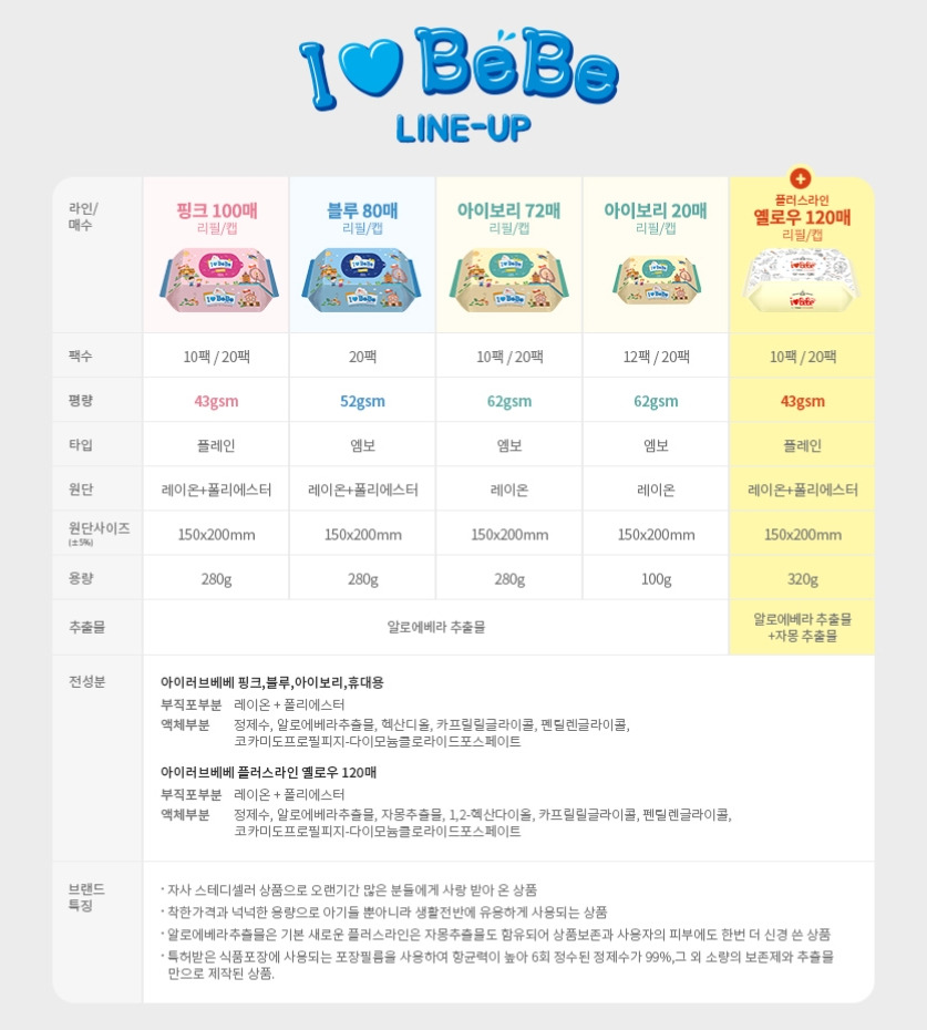 2023-01-13 22 21 49.jpg