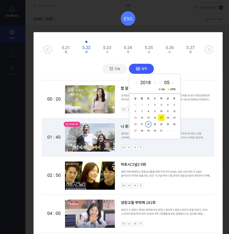 2022-12-09 20 14 36.jpg