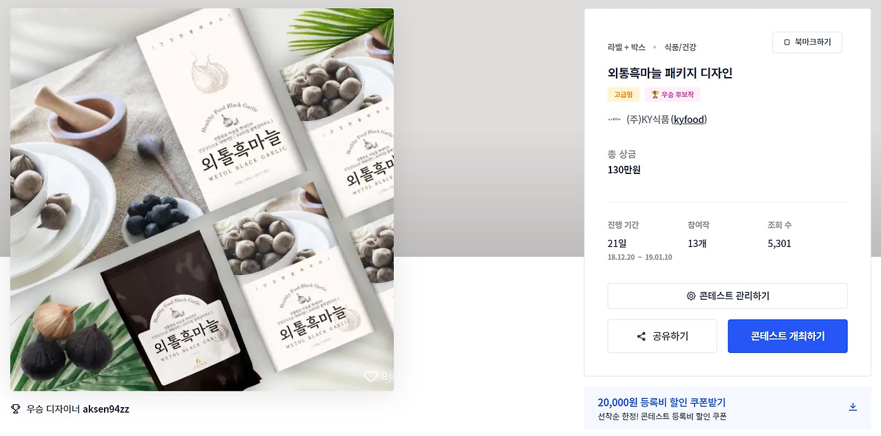 2023-05-23 22 50 18.jpg