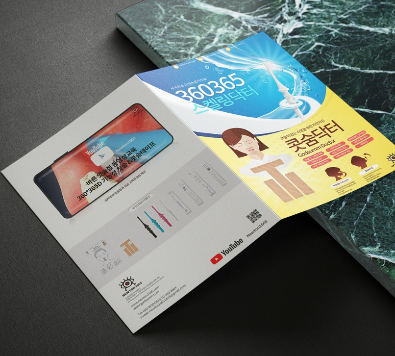 2023-03-30 20 22 38.jpg