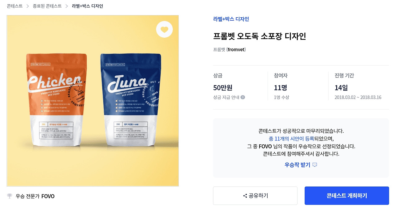 2022-11-09 20 07 34.jpg