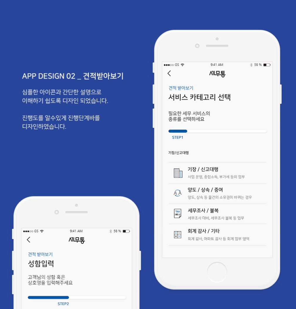 2023-06-08 23 33 25.jpg