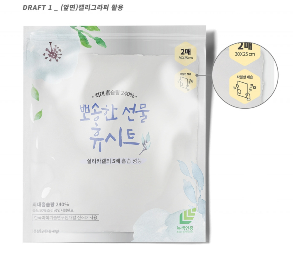 2023-04-04 16 51 31.jpg