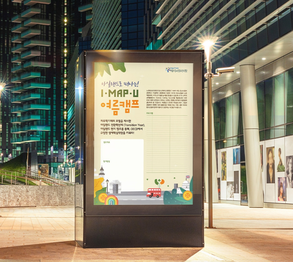 2023-06-17 00 22 27.jpg