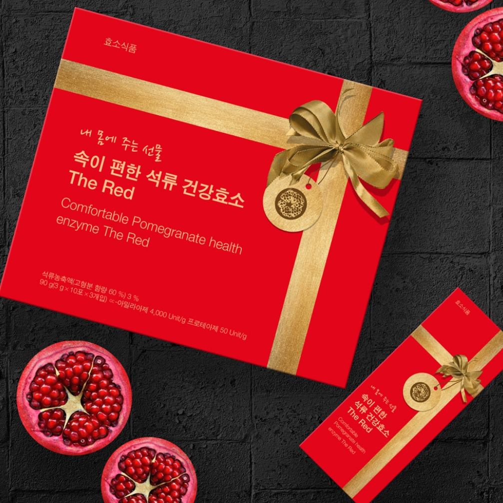 2022-12-15 23 30 24.jpg