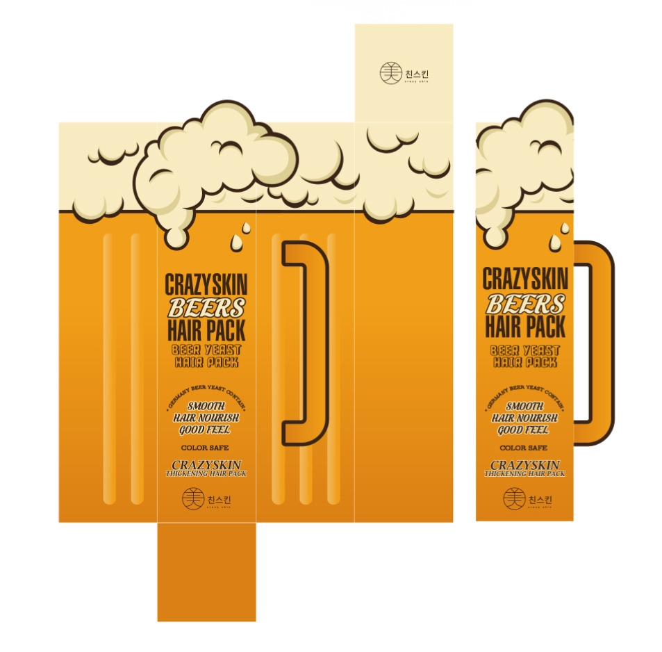 2023-04-03 22 52 24.jpg