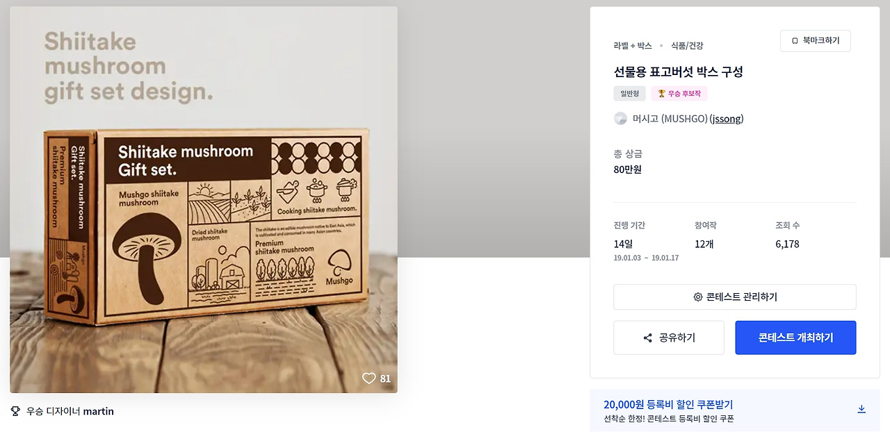 2023-05-25 23 35 42.jpg