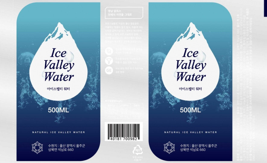 2023-07-10 23 56 51.jpg