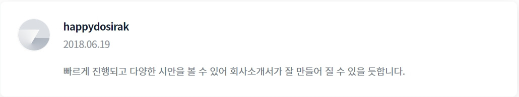 2022-12-16 19 53 55.jpg