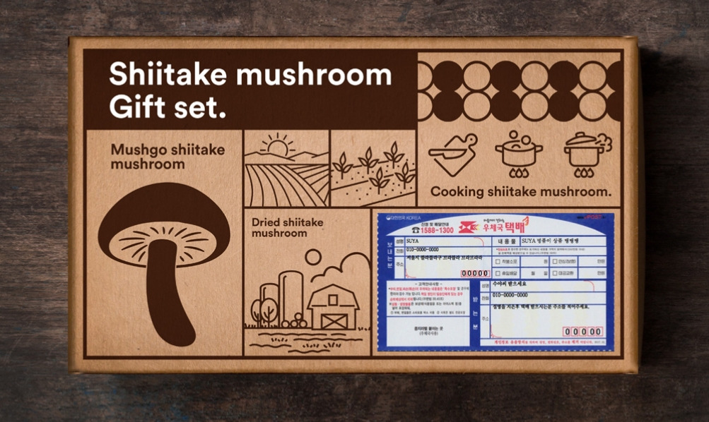 2023-05-25 23 36 25.jpg