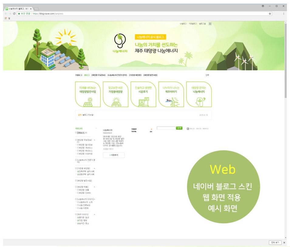 2023-01-26 01 10 16.jpg