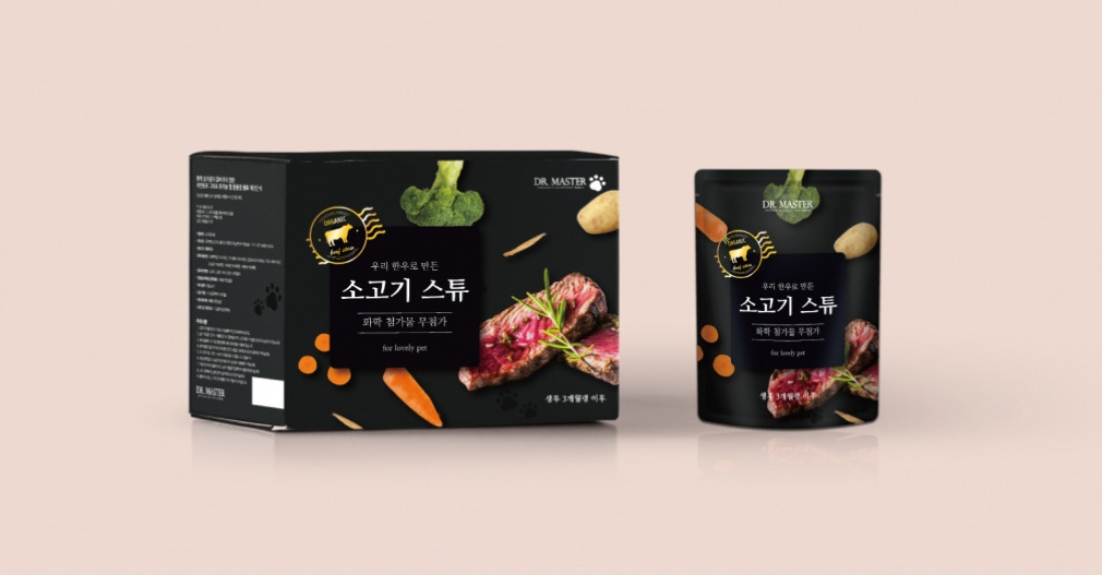 2023-04-30 13 57 31.jpg