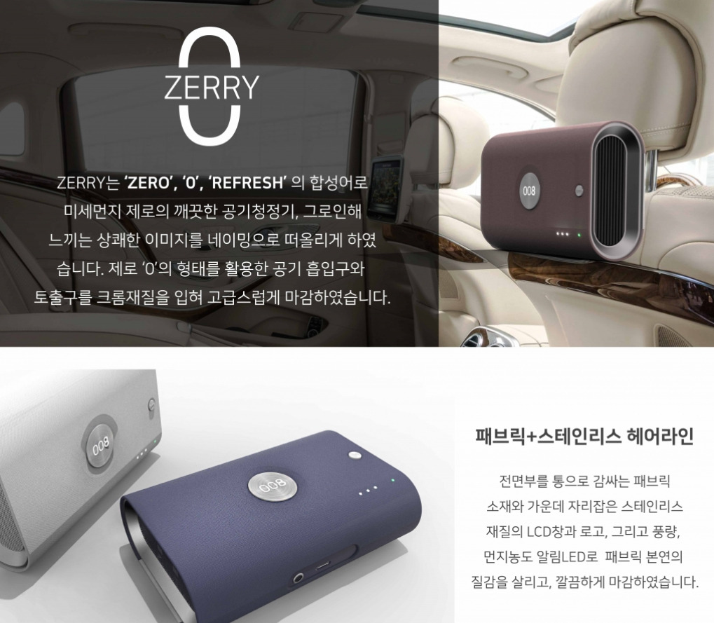 2023-08-23 16 30 01.jpg