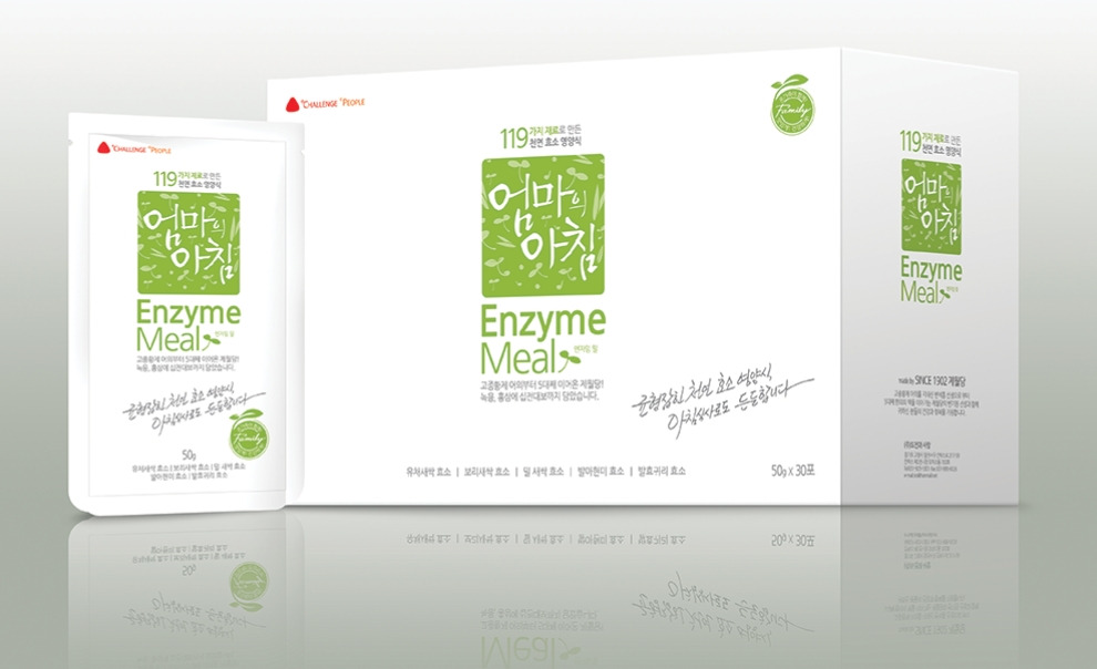 2023-08-17 16 43 12.jpg