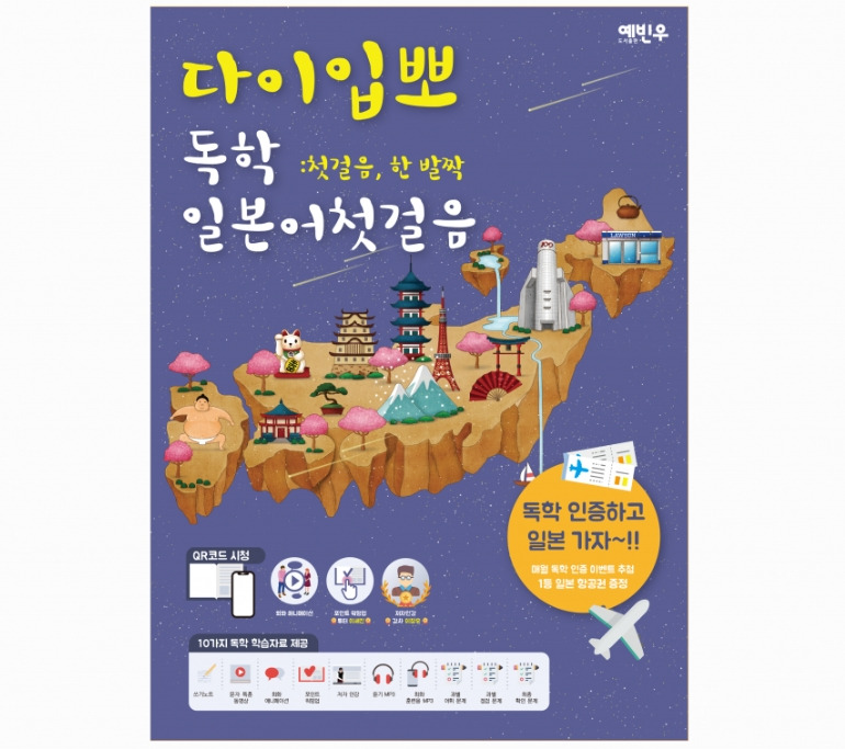 2023-04-07 16 21 14.jpg