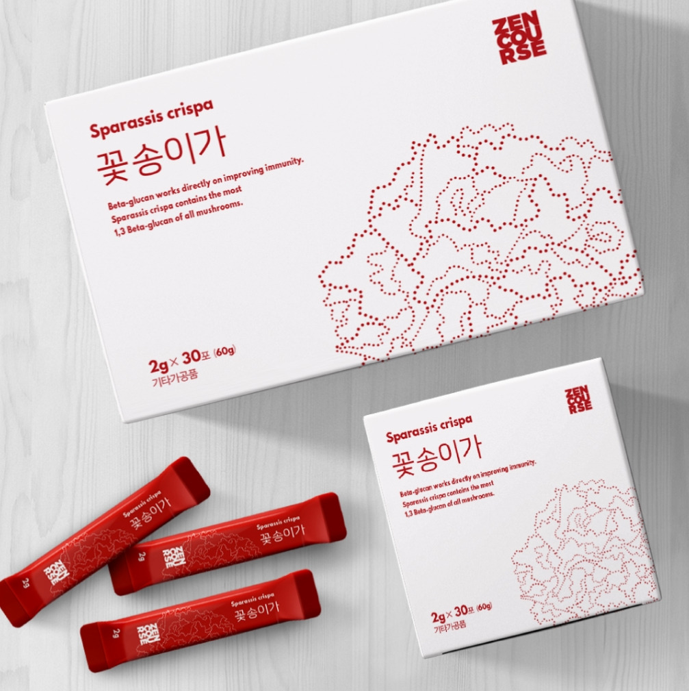 2023-01-02 20 40 15.jpg