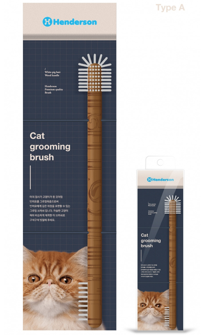 2023-03-13 23 52 26.jpg