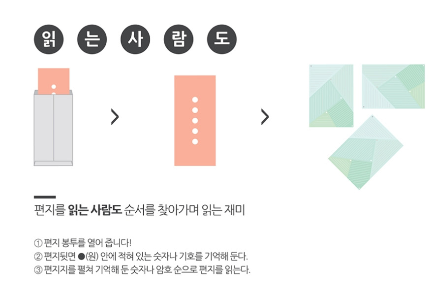 2023-01-05 23 39 32.jpg