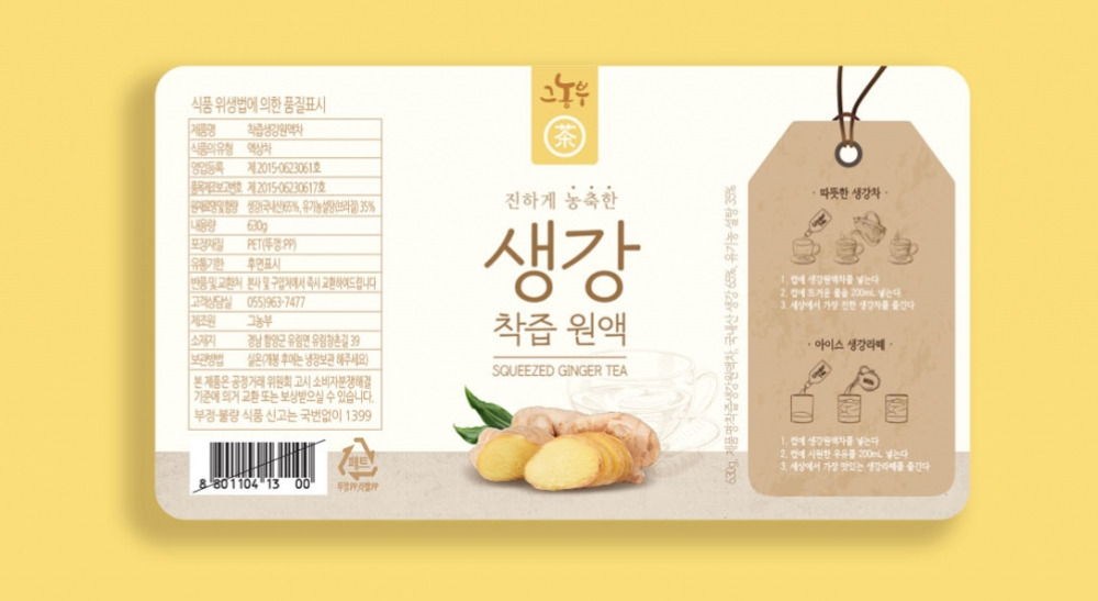 2023-01-21 00 06 16.jpg