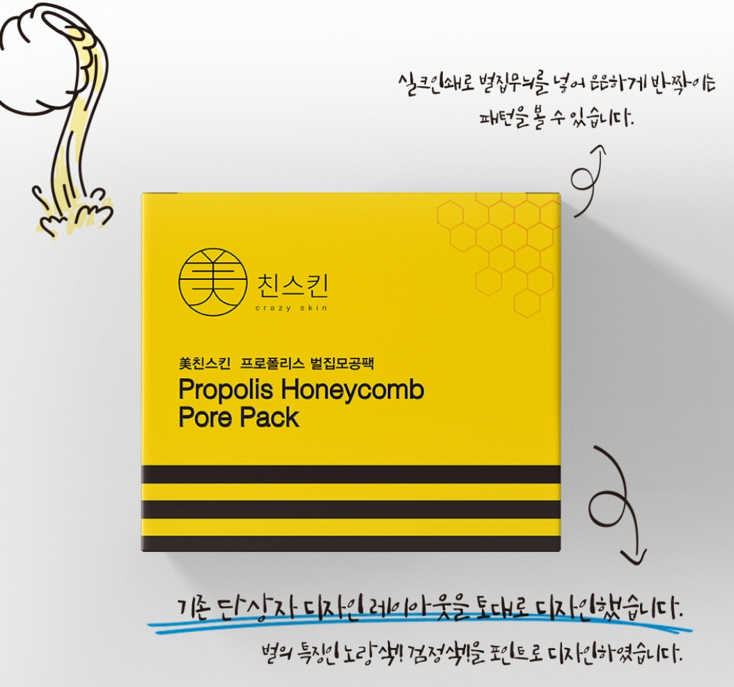 2022-11-02 13 17 07.jpg