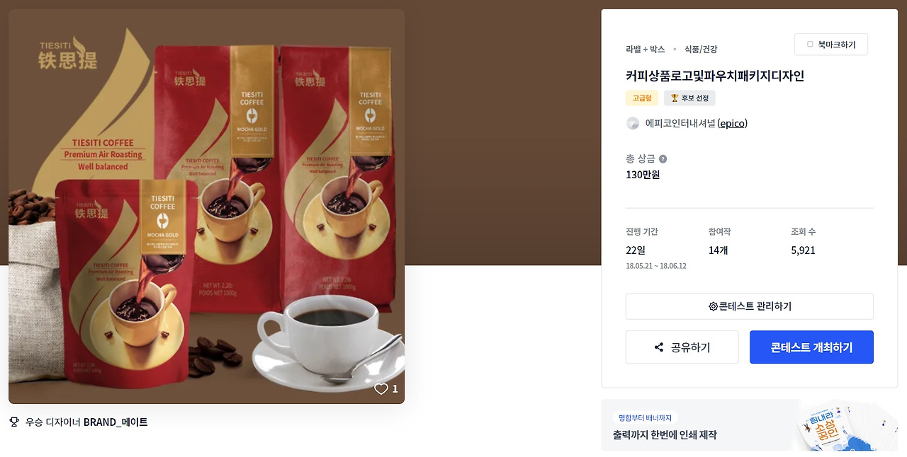 2022-12-15 19 55 24.jpg