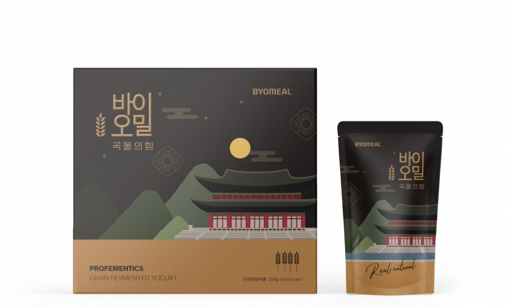 2022-12-15 21 17 59.jpg