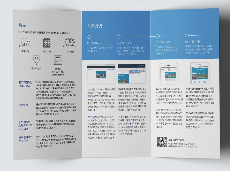 2023-03-30 22 45 29.jpg