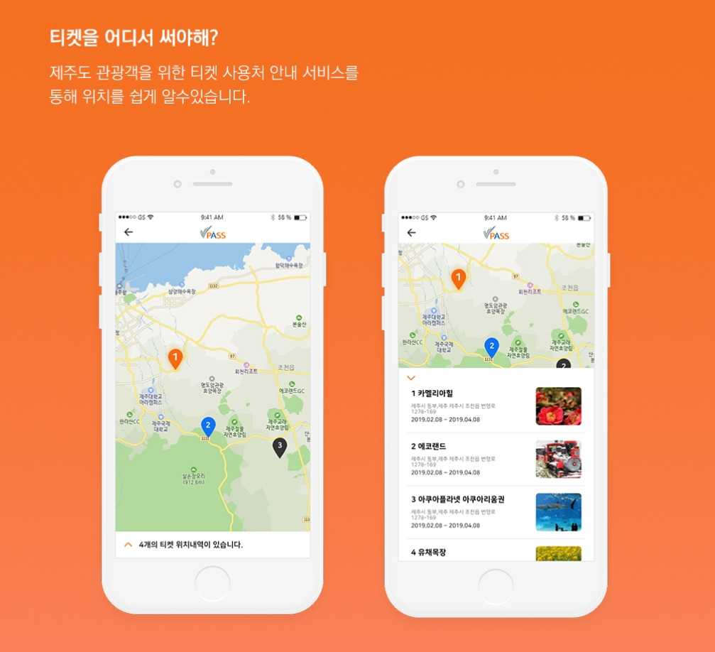 2023-06-09 00 34 06.jpg