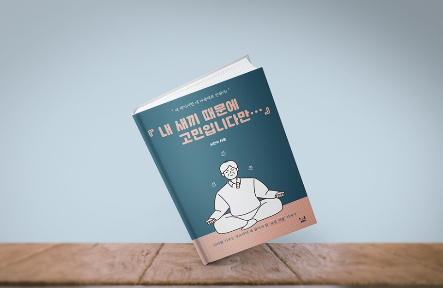 2023-08-21 13 37 18.jpg