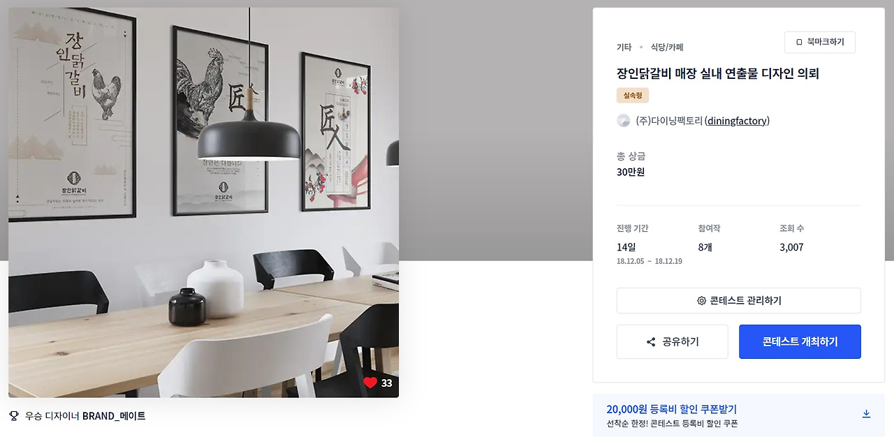 2023-05-10 17 39 16.jpg