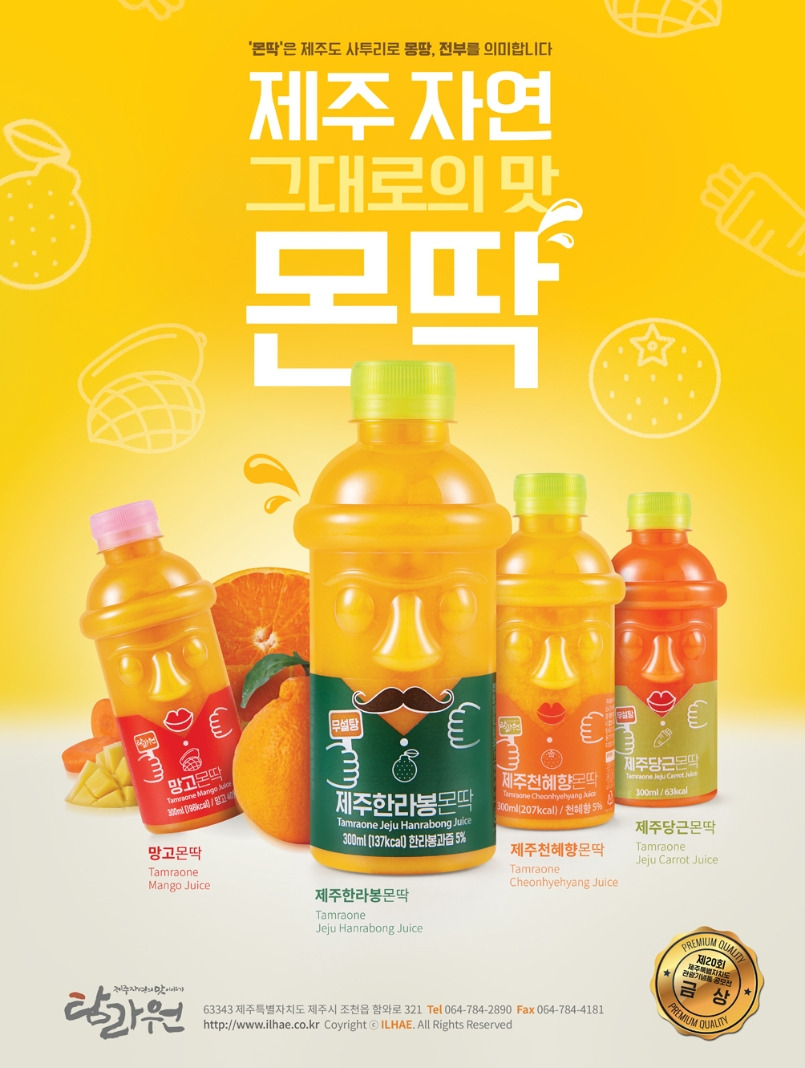 2023-01-18 15 56 23.jpg