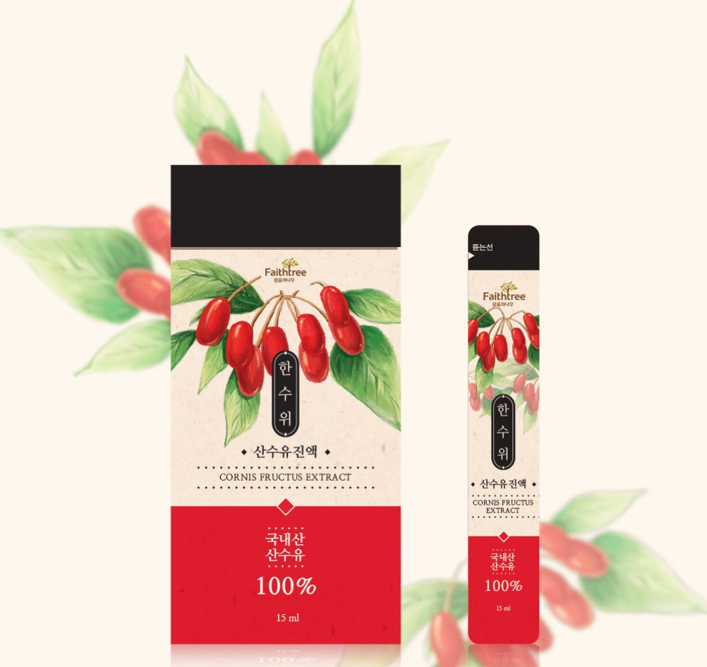 2022-12-16 21 30 54.jpg