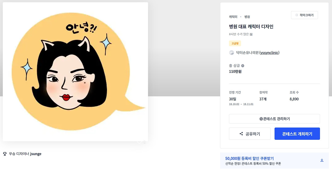 2023-03-14 22 19 49.jpg