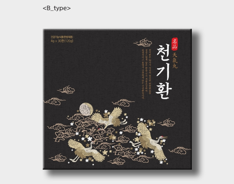 2023-03-03 16 48 19.jpg