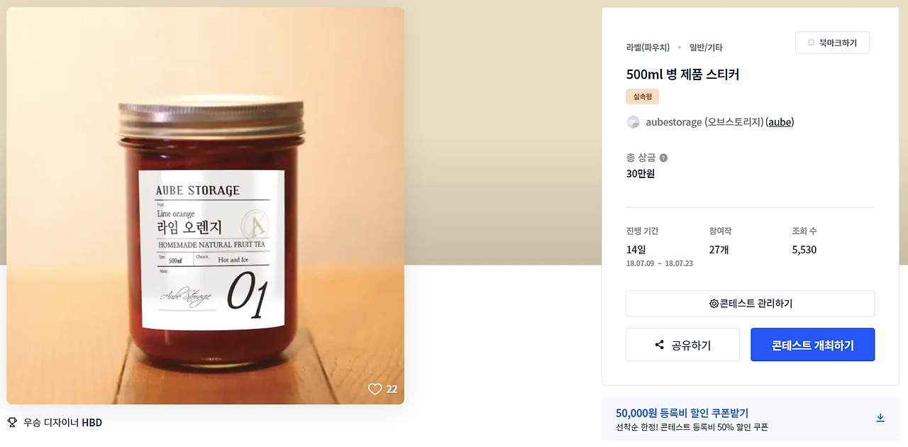 2023-01-09 22 02 28.jpg