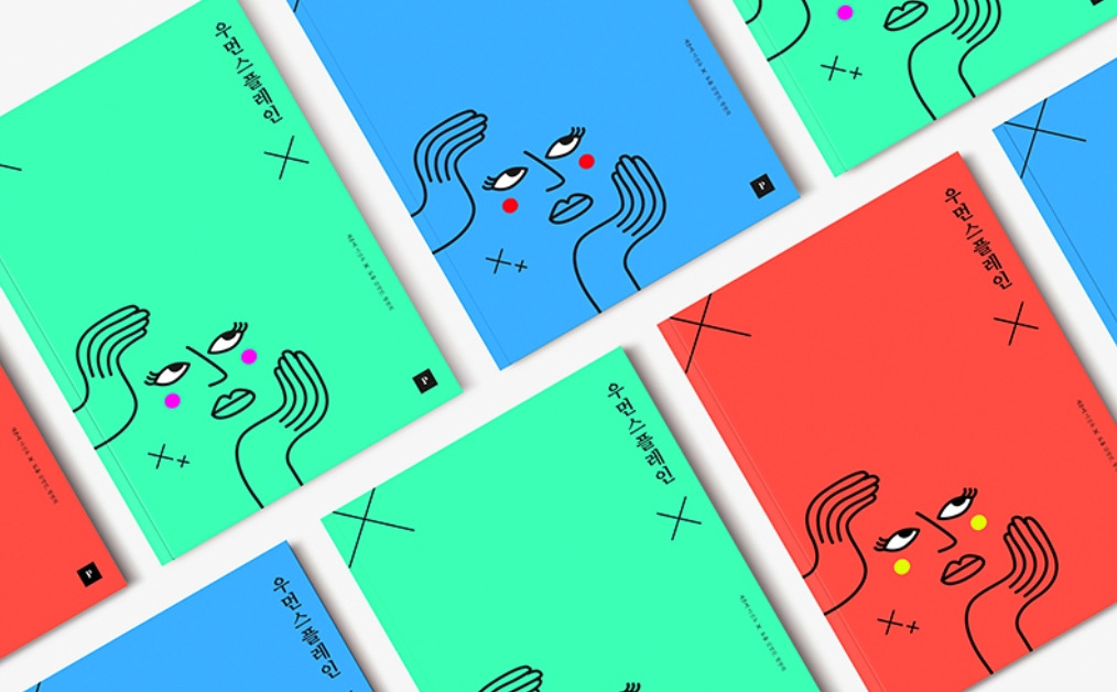 2023-08-05 01 10 07.jpg