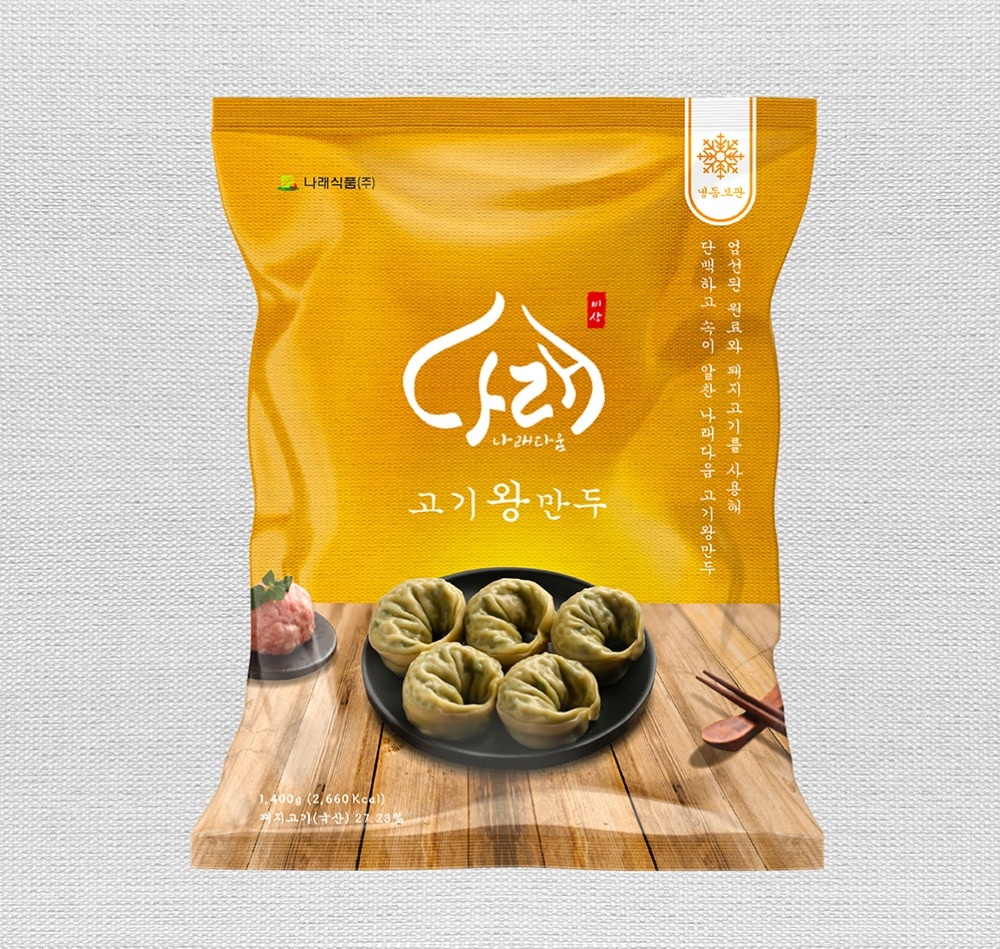 2023-01-20 00 36 25.jpg