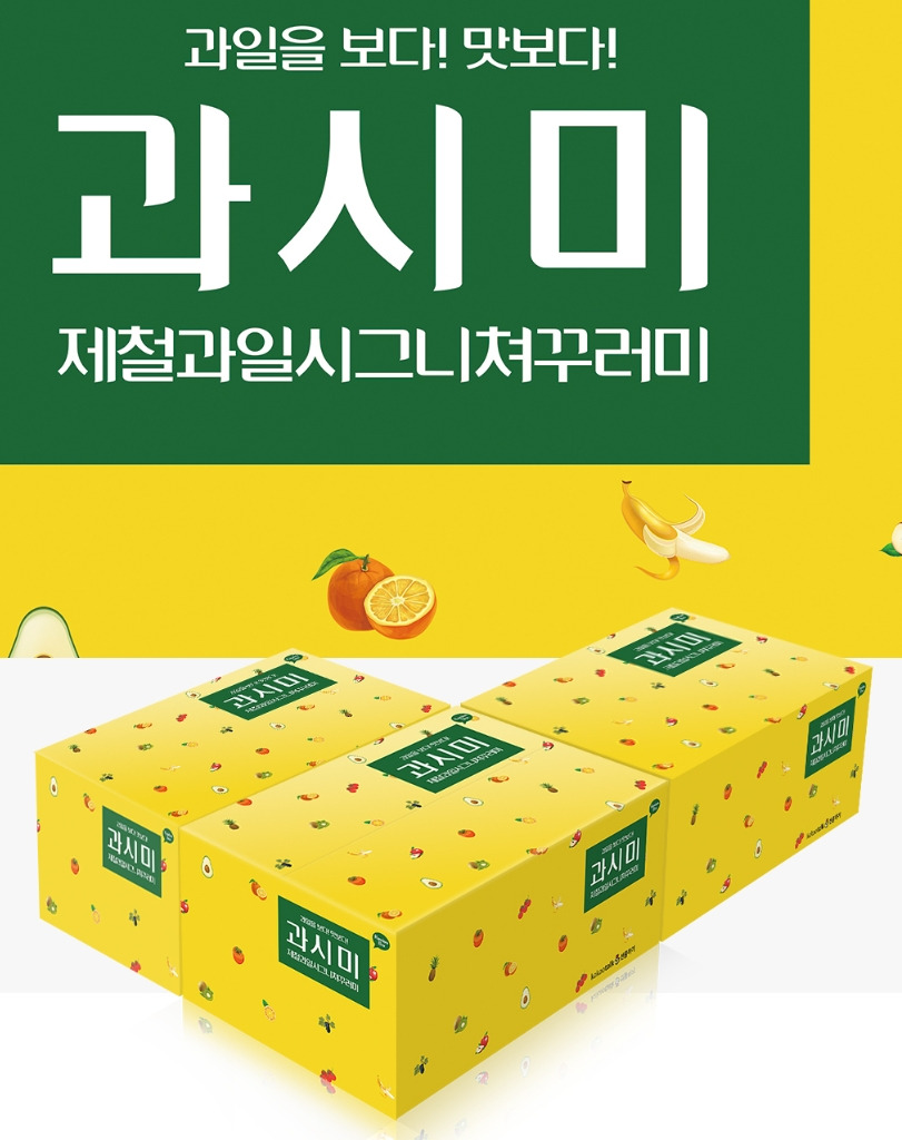 2023-04-25 20 59 17.jpg