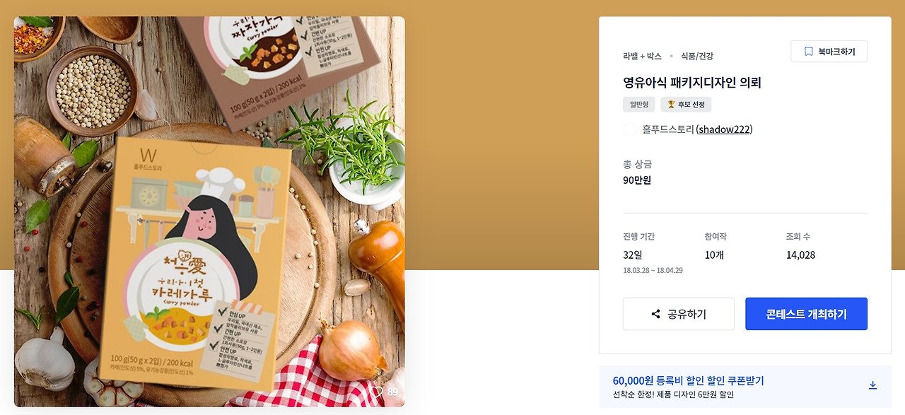 2022-11-27 12 02 23.jpg