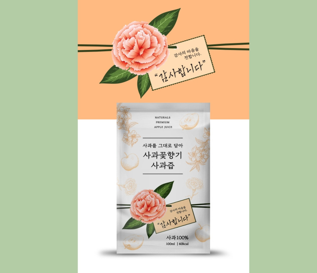 2022-11-10 17 17 15.jpg