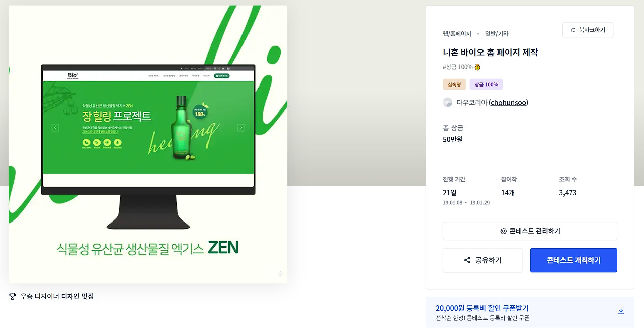 2023-05-31 00 03 41.jpg