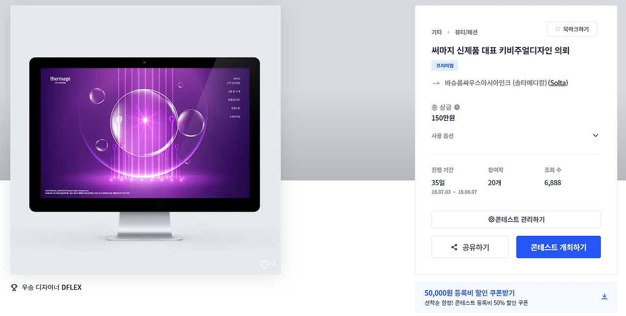 2023-01-17 23 28 42.jpg