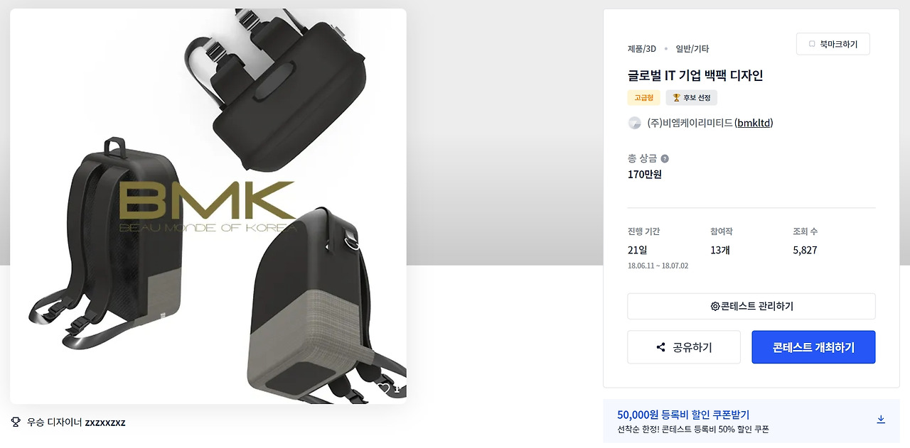 2022-12-26 20 24 43.jpg