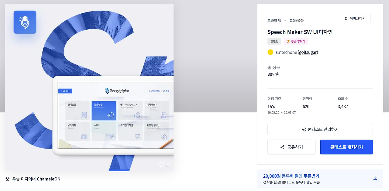 2023-06-20 18 28 10.jpg