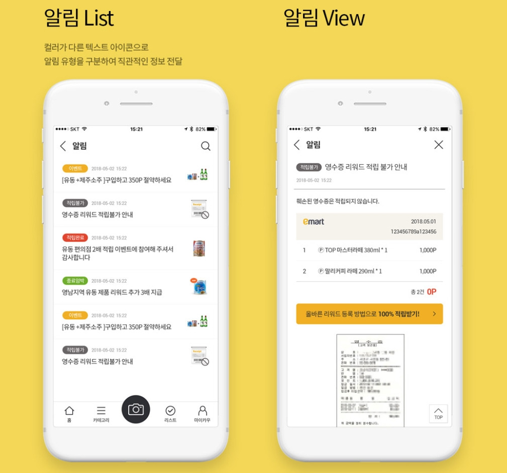 2022-12-12 16 52 10.jpg