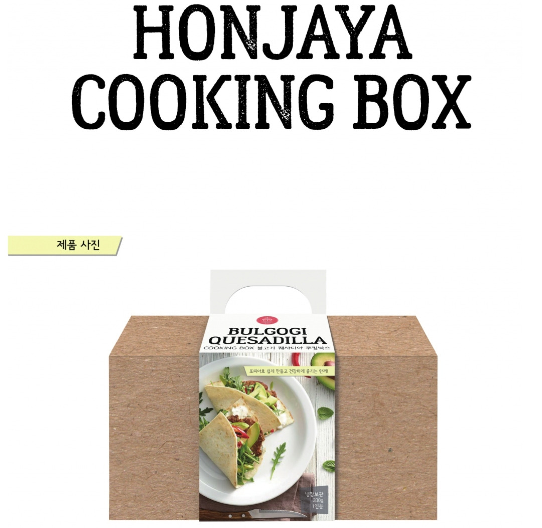 2022-12-13 23 10 54.jpg