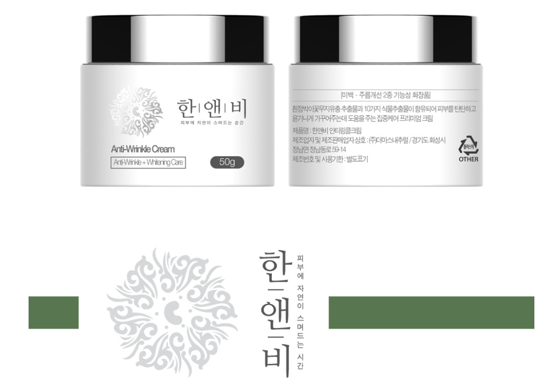 2022-11-29 10 35 53.jpg