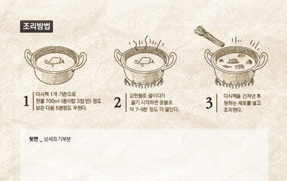 2023-01-26 01 39 50.jpg