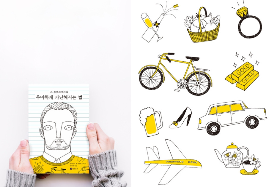 2023-08-22 15 08 00.jpg