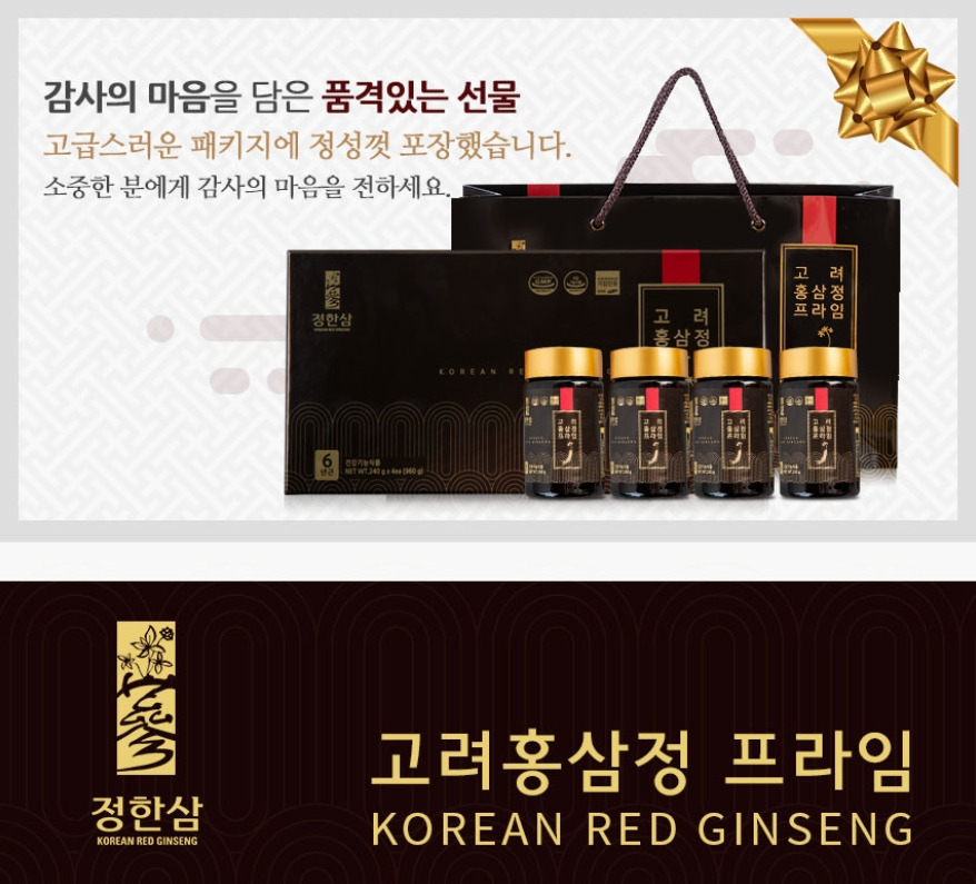 2022-12-28 15 12 02.jpg